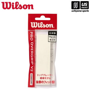 EB\y Wilson zejX Obve[v PRO OVERGRIP V2 - 1PK - zCgyWR84497010 GRIP I[o[Obvz [M 1/2][][]