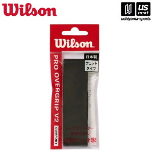 yN[|zzzEB\y Wilson zejX Obve[v PRO OVERGRIP V2 - 1PK - ubNyWR84497020 GRIP I[o[Obvz [M 1/2][][]