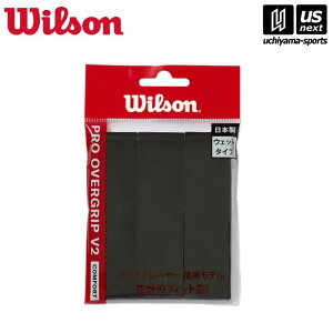 EB\y Wilson zejX Obve[v PRO OVERGRIP V2 - 3PK - ubNyWR84498020 GRIP I[o[Obvz [M 1/2][][]