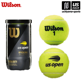ウィルソン【Wilson】硬式テニスボール USオープン・エクストラ・デューティ 2024年継続モデル【1缶2球入り テニスボール】【メール便不可】[取り寄せ][自社]