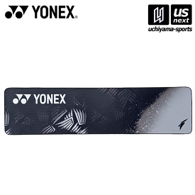 ヨネックス【 YONEX 】 クールタオル 2023年継続モデル【 AC1097 クーリングタオル 冷却タオル 冷却アイテム 接触涼感 】【あす楽対応】【メール便はあす楽対応不可】[M便 1/4][自社]