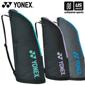 ヨネックス【 YONEX 】 テニス ラケットケース2（テニス2本用） 2024年継続モデル【 BAG2331T ラケットバッグ ラケットケース 】【あす楽対応 365日出荷】【メール便不可】[物流]