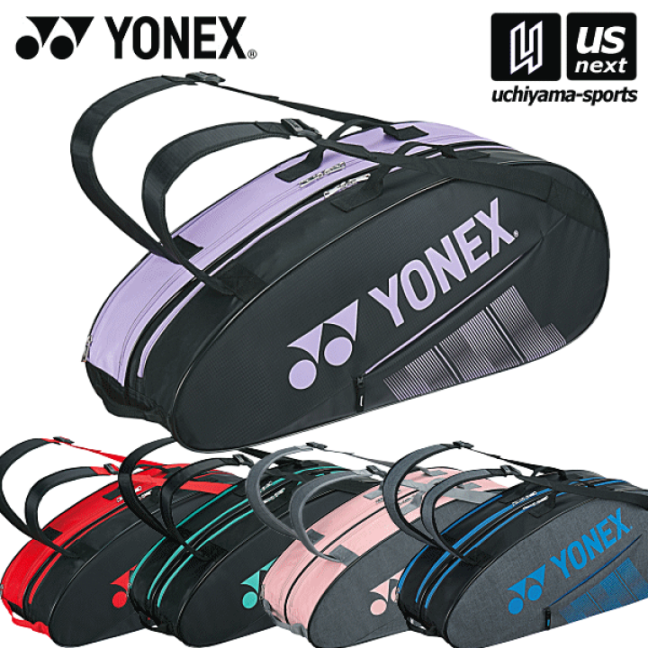 楽天市場】ヨネックス【 YONEX 】 テニス ラケットバッグ6（テニス6本