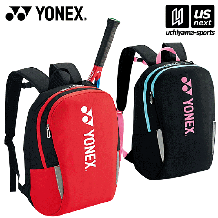 ヨネックス　トーナメントバッグ　2024限定モデル YONEX ヨネックス テニス トーナメントバッグ(テニス2本用) 2024