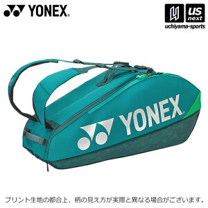 lbNXy YONEX z ejX PbgobO6iejX6{pj 2025`26NH~VFy BAG2402R PbgobO PbgP[X bN PRO SERIES zyzBΏہzy[֕sz[]