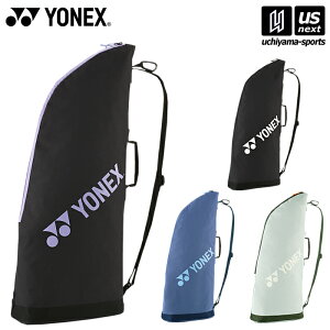 lbNXy YONEX z ejX PbgP[X2iejX2{pj 2025Ntăfy BAG2531T PbgobO PbgP[X Pbg zyzBΏہzy[֕sz[]