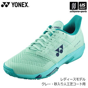 lbNXy YONEX z fB[X ejXV[Y p[NbV AhANZ EB GC 2025NtĐVFy SHTAALG N[ElHŃR[gp POWER CUSHION AD-ACCEL WOMEN GC zyzB