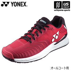 Hidebeast7YONEX パワークッションエクリプション4MAC ヨネックス パワークッション エクリプション 4 メン AC