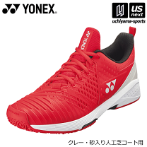 3E 幅広 ワイド ヨネックス メンズ レディース パワークッション