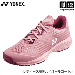 lbNXy YONEX z fB[X ejXV[Y p[NbV \jP[W EB AC 2025Ntăfy SHTSCLA I[R[gp POWER CUSHION SONICAGE [Jbg zyzBΏ 365o