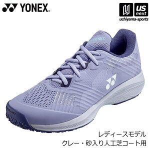 yN[|zzzlbNXy YONEX z fB[X ejXV[Y p[NbV \jP[W EB GC 2025Ntăfy SHTSCLG N[ElHŃR[gp POWER CUSHION