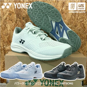 �y���悠��z���l�b�N�X�y YONEX �z �e�j�X�V���[�Y �p���[�N�b�V���� �\�j�P�[�W ���� GC 2026�N�t�ĐV�F�y SHTSCMG �N���[�E������l�H�ŃR�[�g�p POWER CUSHION SONICAGE ���[�J�b�g 3E �z�y�����z�B