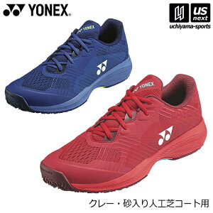 ヨネックス【 YONEX 】 テニスシューズ パワークッション ソニケージ メン GC 2025年春夏モデル【 SHTSCMG クレー・砂入り人工芝コート用 POWER CUSHION SONICAGE ローカット 3E 】【翌日配達対象】【メ