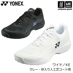 lbNXy YONEX z ejXV[Y p[NbV \jP[W Ch GC 2025Ntăfy SHTSCWG N[ElHŃR[gp POWER CUSHION SONICAGE Ch L 4E zyzBΏ 365