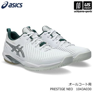 �A�V�b�N�X�y ASICS �z �e�j�X�V���[�Y PRESTIGE NEO 2026�`27�N�H�~�p�����f���y 1043A030 �I�[���R�[�g �e�j�X �\�t�g�e�j�X �W�� 2E �z�y�����z�B�Ώہz�y���[���֕s�z[����]