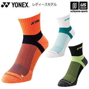 yN[|zzzlbNXy YONEX z ejX oh~g fB[X AN\bNX 2025Ntăfy 29232 \bNX X|[c\bNX V[g\bNX C zy