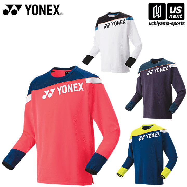 YONEX ユニ トレーナー '25 PRACTICEシリーズ 数量限定 テニス
