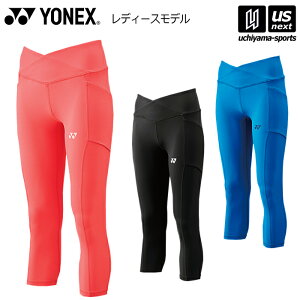 lbNXy YONEX z ejX oh~g fB[X 7䃌MX 2025NtČ胂fy 42018Y Xpbc MX vNeBXEFA K zyzBΏہzy[ւ͗zB