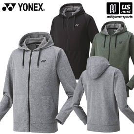 ヨネックス【 YONEX 】 テニス バドミントン UNI スウェットパーカー 2023～24年秋冬限定モデル【 51048 パーカー ジップアップパーカー プラクティスウェア 練習着 】【あす楽対応 365日出荷】【メール便不可】[物流]