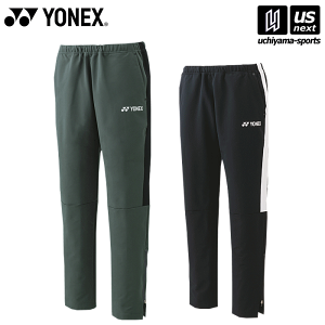 lbNXy YONEX z Y EH[AbvpcitBbgX^Cj 2024`25NH~胂fy 60148 Opc vNeBX t@Xi[ K zyzBΏہzy[֕s