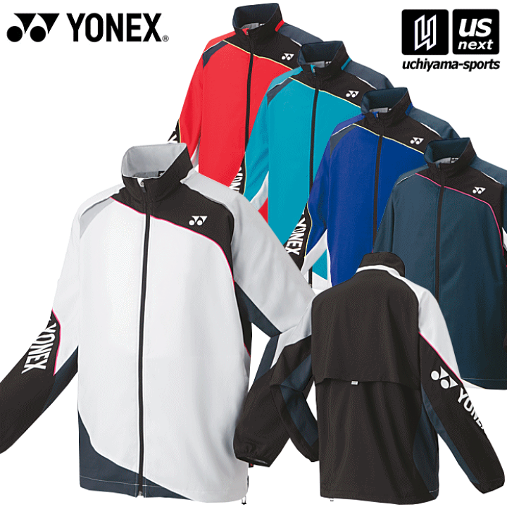 楽天市場】ヨネックス【 YONEX 】 UNI 裏地付ウィンドウォーマーシャツ