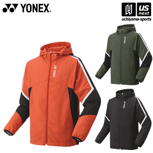 yonex ウインドブレーカー トレーニングの人気商品・通販・価格 yonex ウインドブレーカー トレーニングの人気商品・通販・価格