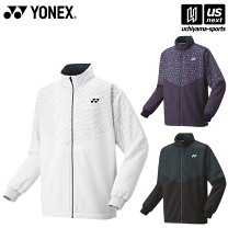 YONEX ヨネックス ウィンドブレーカー 140 2025年最新】ヨネックス ウィンドブレーカー 140の人気アイテム