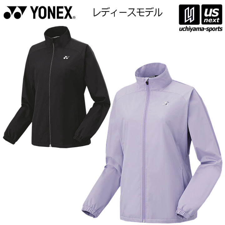 YONEX　レディース ウィンドウォーマシャツ サイズM 楽天市場】【YONEX/ヨネックス】ウィメンズ ウォームアップ