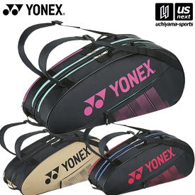 ヨネックス【 YONEX 】 テニス ラケットバッグ6（テニス6本用） 2024年春夏新色【 BAG2332R ラケットバッグ ラケットケース リュック 】【あす楽対応】【メール便不可】[自社]