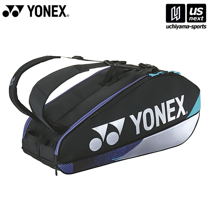 売れ筋 ヨネックス【 YONEX 】 テニス トーナメントバッグ（テニス2本