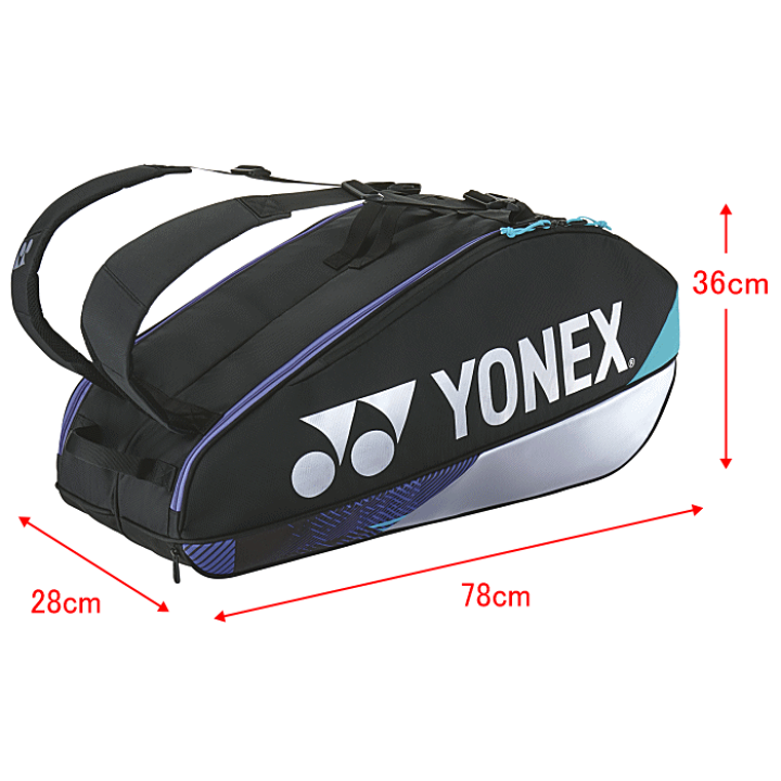 楽天市場】ヨネックス【 YONEX 】 テニス ラケットバッグ6（テニス6本