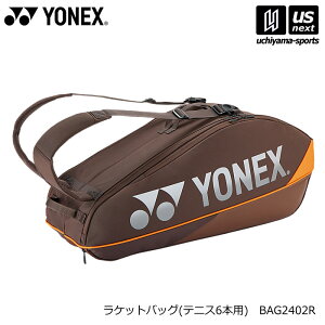 ���l�b�N�X�y YONEX �z �e�j�X ���P�b�g�o�b�O6�i�e�j�X6�{�p�j 2026�`27�N�H�~���f���y BAG2402R ���P�b�g�o�b�O ���P�b�g�P�[�X �����b�N PRO SERIES �z�y�����z�B�Ώہz�y���[���֕s�z[����]