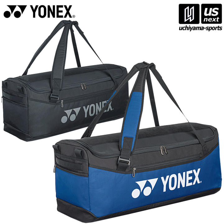 楽天市場】ヨネックス【 YONEX 】 テニス ダッフルバッグ 2025年継続