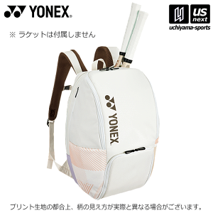 lbNXy YONEX z ejX obNpbNiejX2{pj 2025Npfy BAG2408B bNTbN ejXobO PbgobO Pbg zyzBΏہzy[֕sz[]