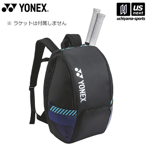 YONEX ラケットバッグ 2個セット YONEX ヨネックス ラケットバッグ（リュック対応）テニス2本用