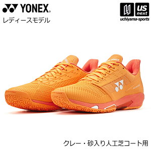 ���l�b�N�X�y YONEX �z ���f�B�[�X �e�j�X�V���[�Y �p���[�N�b�V���� �A�h�A�N�Z�� �E�B���� GC 2026�N�t�ĐV�F�y SHTAALG �N���[�E������l�H�ŃR�[�g�p POWER CUSHION AD-ACCEL WOMEN GC �z�y�����z�B��