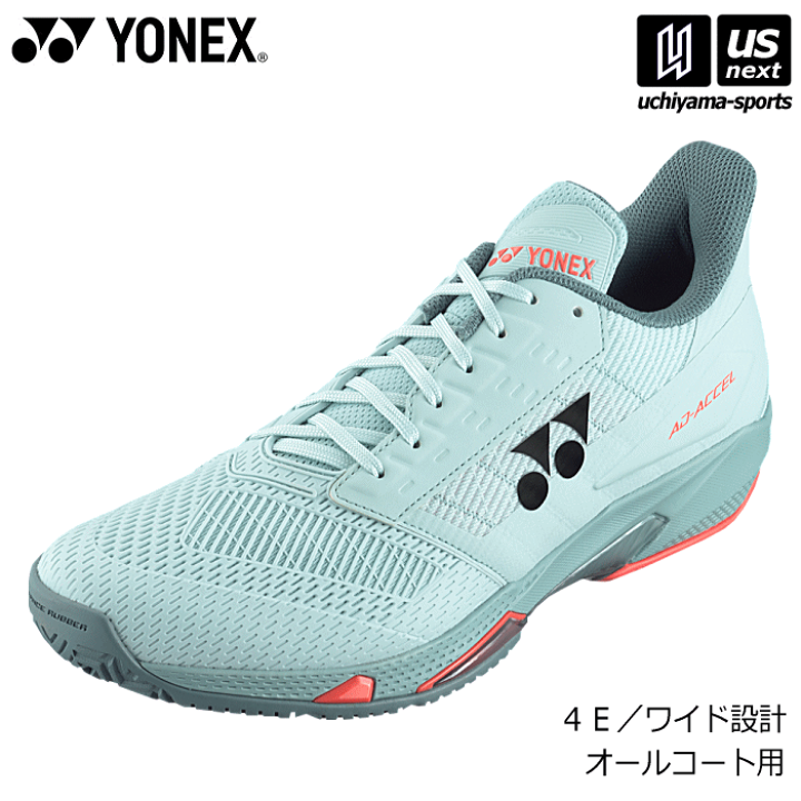 YONEX '25ソニケージクレー・砂入り人工芝用テニスシューズ 4E wide