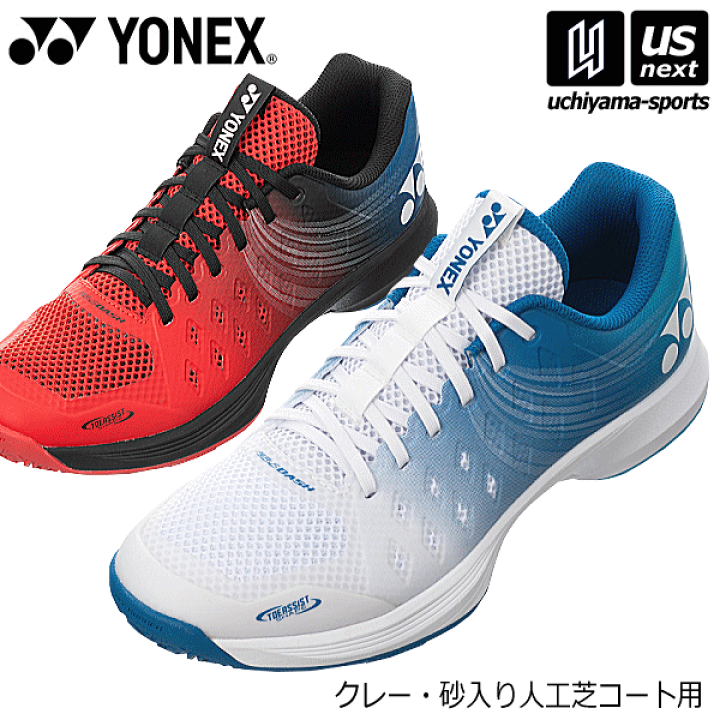 YONEX '25 最軽量 クレー・砂入り人工芝用 テニスシューズ4E wide YONEX '25 最軽量 クレー・砂入り人工芝用 テニスシューズ4E