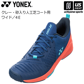 ヨネックス【 YONEX 】 テニスシューズ パワークッションソニケージ3 ワイド GC 2024年継続モデル【 SHTS3WGC クレー・砂入り人工芝コート用 POWER CUSHION SONICAGE 4E ワイド 幅広 】【あす楽対応 365日出荷】【メール便不可】[物流]