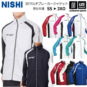 jVEX|[cy NISHI zEBhu[J[WPbg Y jZbNX 3D}`u[J[WPbg 2025NpfyNAS80-006J  EChu[J[ Nu `[ K g