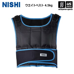 jVEX|[c y NISHI z g[jO EGCgxXg 4.5kg NT5451 2025Npf y X|[c ^ ㋣Z  K g[jO ؗ zy[֕sz[][]