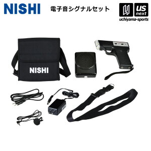 jVEX|[c y NISHI z  dqVOiZbg NT7502 2025Npf y X|[c ^ ㋣Z  K wZ ̈ i zy[֕sz[][]