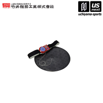 楽天市場】竹井機器工業 T．K．K．5406 ジャンプ－MD デジタル