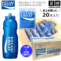 楽天市場】スウォッツ 10本セットの通販