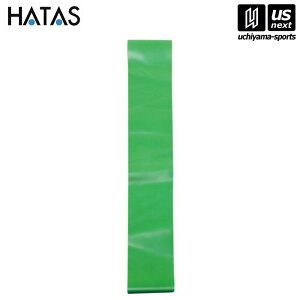 yN[|zzzHATASy `^/`/n^ zBBoh [vGNTTCYohZbg Light 10{Zbgy20R1075L BBoh g[jOoh g[jOo[ GNTTCY 