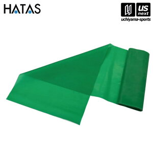 yN[|zzzHATASy `^/`/n^ zBBohg[jOo[ \tg^Cv O[y20R2500S BBoh g[jOoh g[jOo[ GNTTCY ̗͌