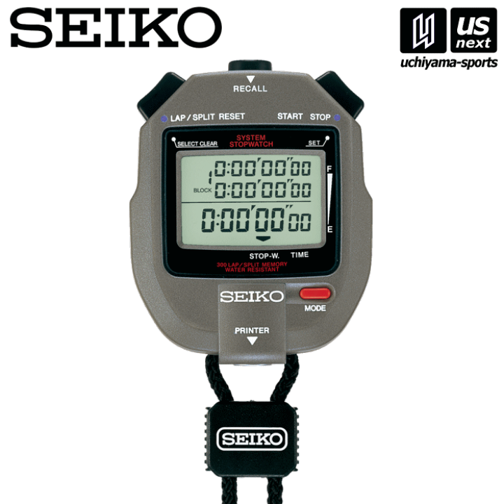 セイコー SEIKO システムストップウォッチ SVAS011 楽天市場】セイコー【SEIKO】システムストップウォッチ【SVAS011