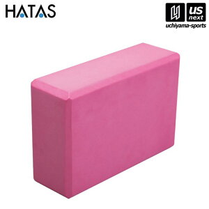 yN[|zzzHATASy `^/`/n^ zKubNi1jsNyYK381 ubN Xgb` GNTTCY ̗͌z[][]