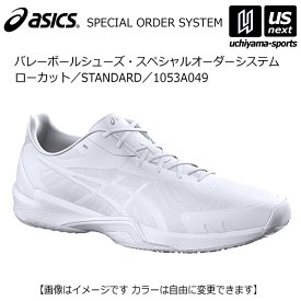 アシックス【 ASICS 】 バレーボールシューズ オーダーシューズ V−SWIFT FF 3 ローカット STANDARD【 1053A049 オリジナルシューズ スペシャルオーダー 】【メール便不可】[取り寄せ][自社]