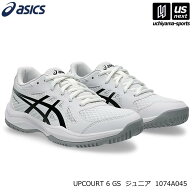 アシックス【 ASICS 】 ジュニア バレーボールシューズ UPCOURT 6 GS 2026〜27年秋冬継続モデル【 1074A0…